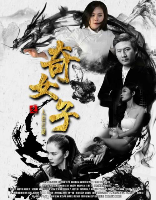 沈砚清